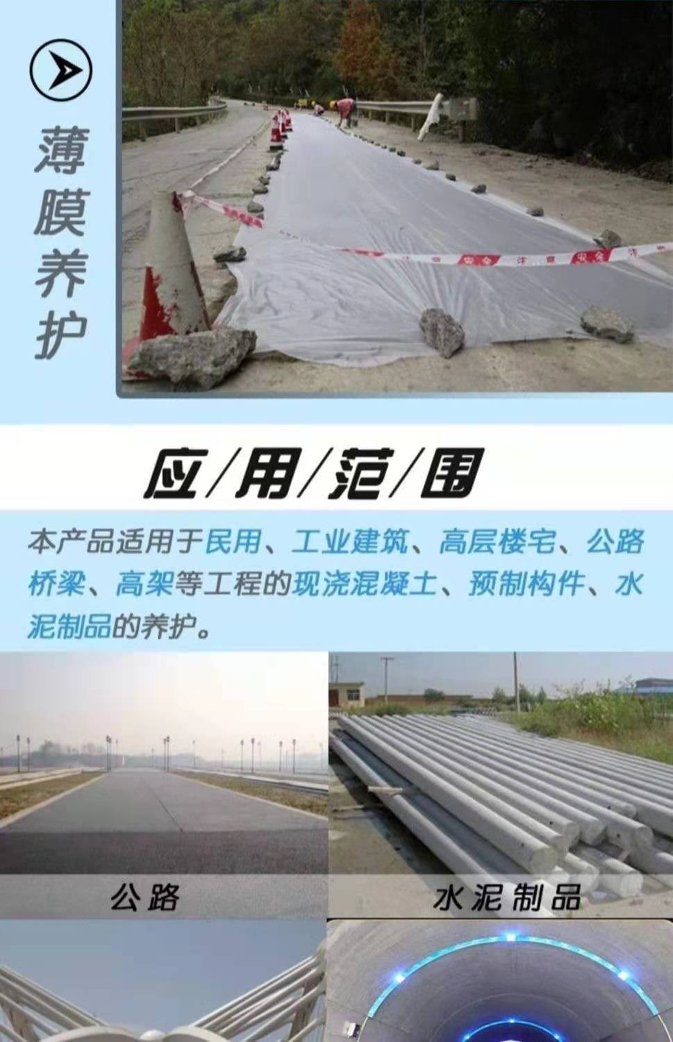 塑料薄膜大棚如何防寒保温？揭秘露地与大棚内外气温差异及季节性应对策略